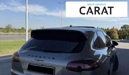 Porsche Cayenne 2015