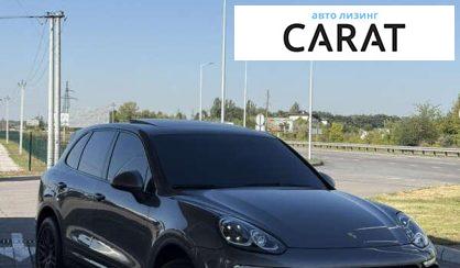 Porsche Cayenne 2015