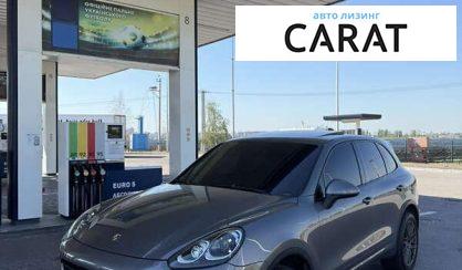 Porsche Cayenne 2015