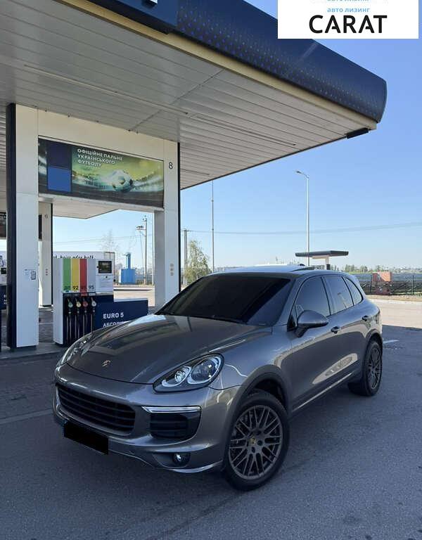 Porsche Cayenne 2015