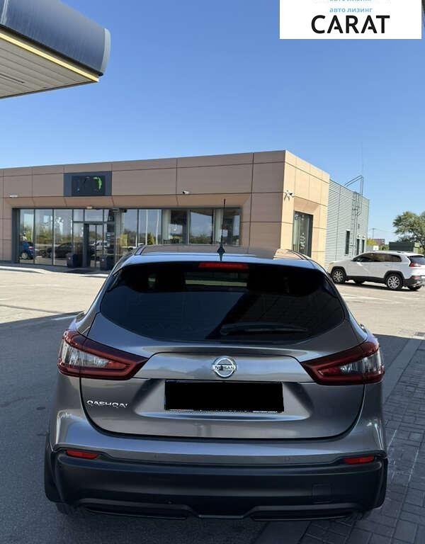 Nissan Qashqai 2020