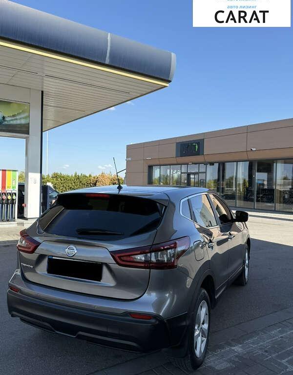 Nissan Qashqai 2020
