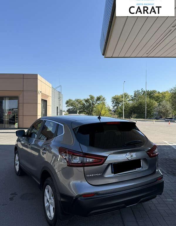 Nissan Qashqai 2020