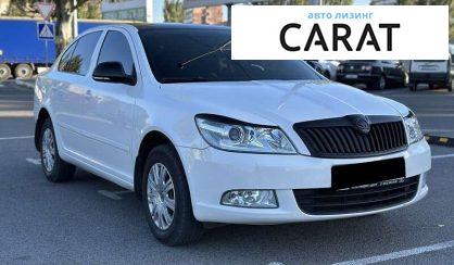 Skoda Octavia 2012