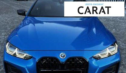BMW 4 Series 2021
