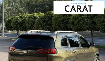 Jeep Cherokee 2015