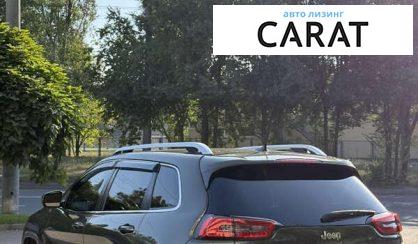 Jeep Cherokee 2015