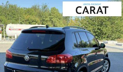 Volkswagen Tiguan 2015