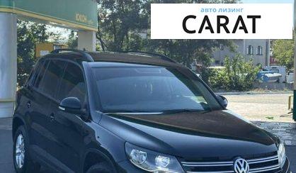 Volkswagen Tiguan 2015