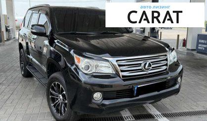 Lexus GX 2010