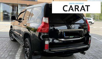 Lexus GX 2010