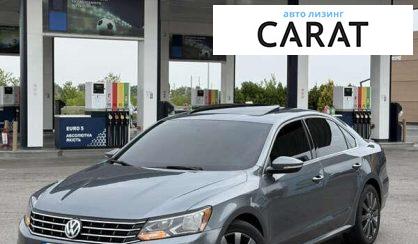 Volkswagen Passat 2017