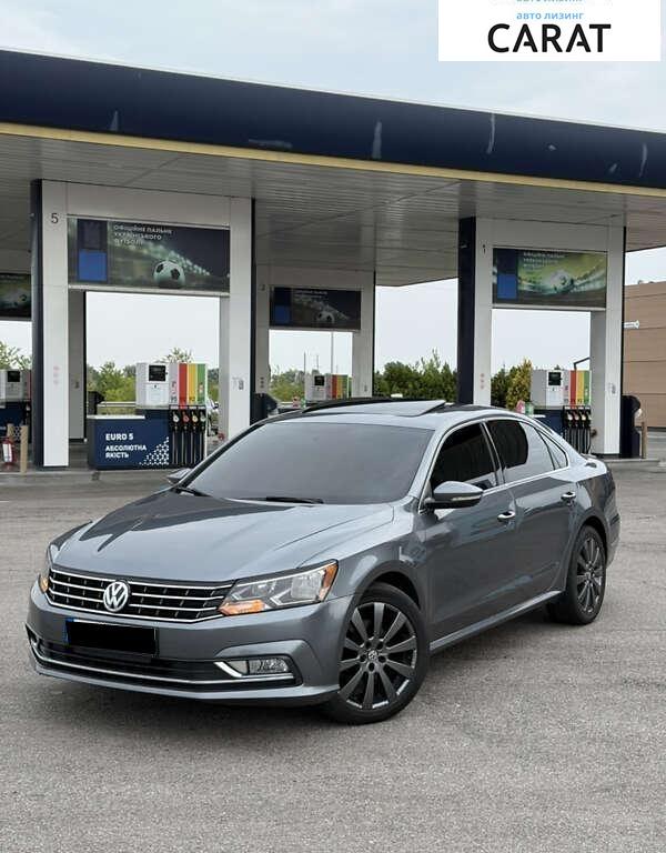 Volkswagen Passat 2017
