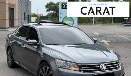 Volkswagen Passat 2017