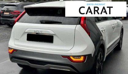 Kia Niro 2023