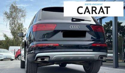 Audi Q7 2015