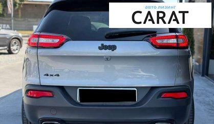 Jeep Cherokee 2017