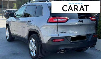 Jeep Cherokee 2017