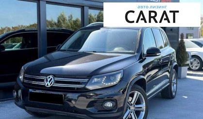 Розглянути Volkswagen Tiguan 2016 Volkswagen Tiguan 2016 - авто лізинг Carat