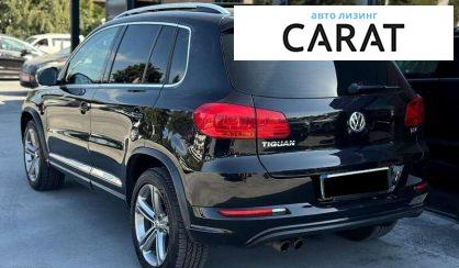 Volkswagen Tiguan 2016