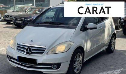 Mercedes-Benz A-Class 2010 - авто лізинг Carat