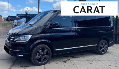 Рассмотреть Volkswagen Multivan 2019 Volkswagen Multivan 2019 - авто лізинг Carat