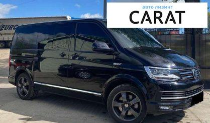 Volkswagen Multivan 2019