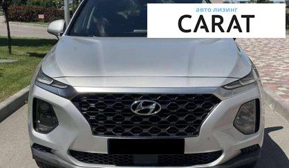 Hyundai Santa FE 2019