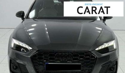 Audi A5 2024