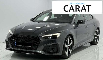 Рассмотреть Audi A5 2024 Audi A5 2024 - авто лізинг Carat