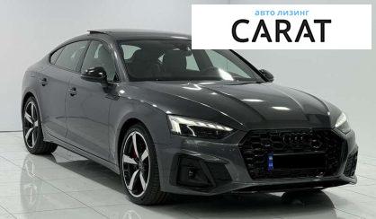 Audi A5 2024