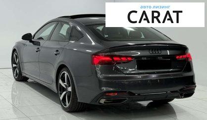 Audi A5 2024