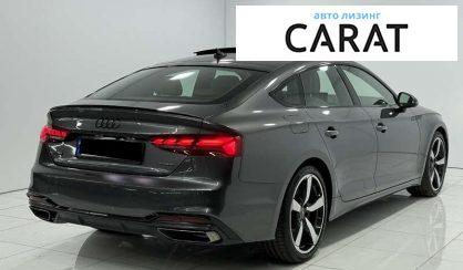 Audi A5 2024