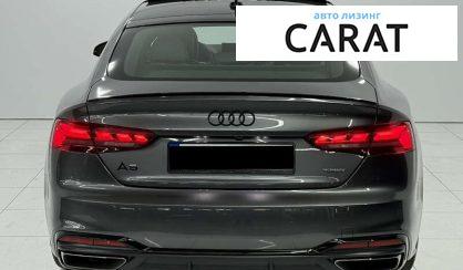 Audi A5 2024