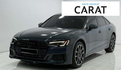 Audi A6 2020