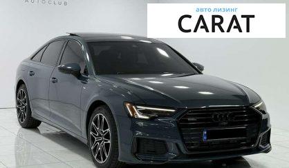 Audi A6 2020
