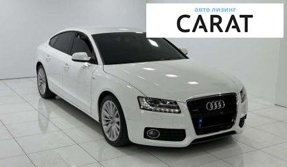 Audi A5 2010