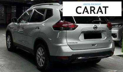 Nissan Rogue 2017