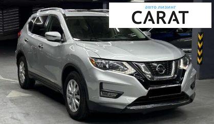 Nissan Rogue 2017