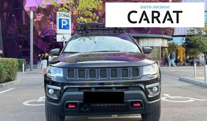 Jeep Compass 2017