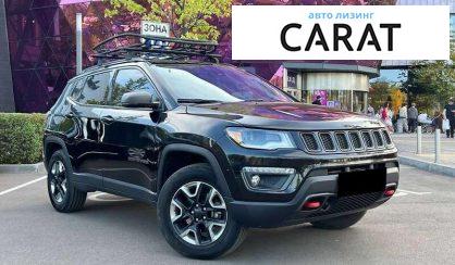 Jeep Compass 2017