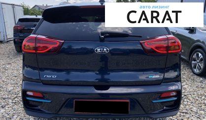 Kia Niro 2020