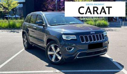 Jeep Grand Cherokee 2015