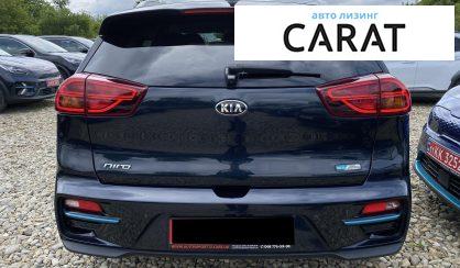 Kia Niro 2020
