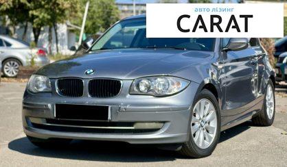 Розглянути BMW 1 Series 2011 BMW 1 Series 2011 - авто лізинг Carat