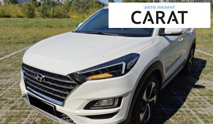 Розглянути Hyundai Tucson 2018 Hyundai Tucson 2018 - авто лізинг Carat