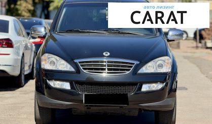 SsangYong Kyron 2010