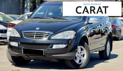 SsangYong Kyron 2010