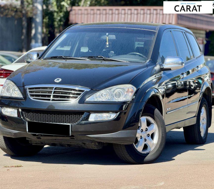 SsangYong Kyron 2010