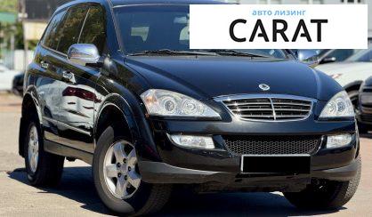 SsangYong Kyron 2010